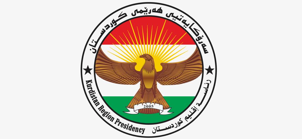 Cêgirên Serokê Herêma Kurdistanê dest bikar bûn