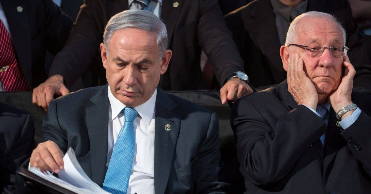 Netanyahu li efû kirinê digere