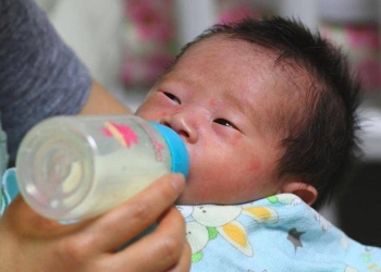 Jineke Emerîkî zaroyeke Çînî bû