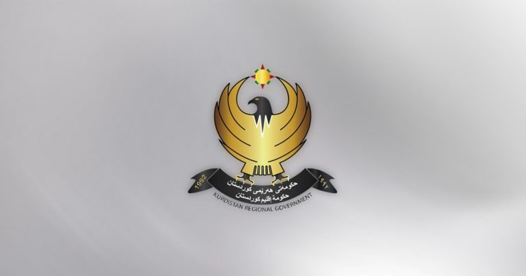 HIKÛMETA KURDISTANÊ JI TIRKIYÊ DIXWAZE ÊRÎŞA TEKALÎ NEKE