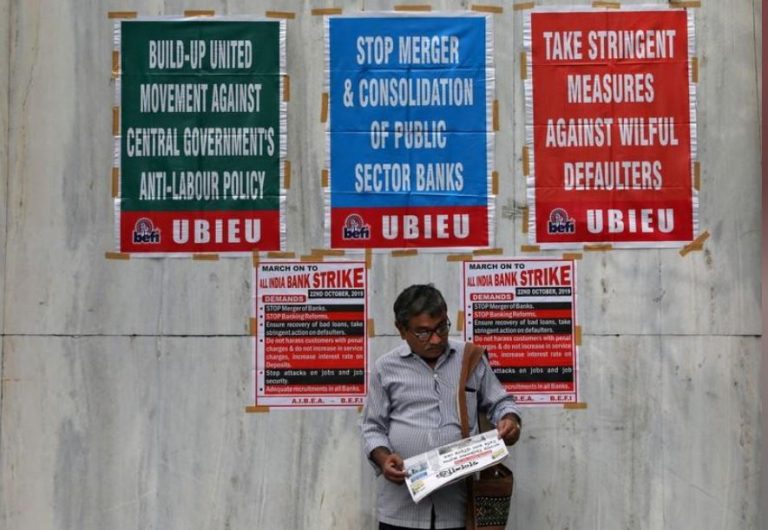 300 HEZAR WEZÎFEDARÊN BANKÊN HİNDİSTANÊ GİREV GİRT