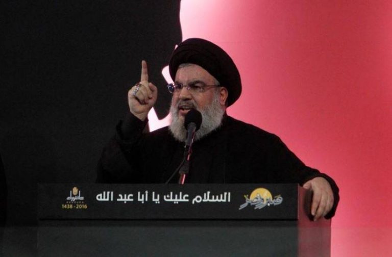 NESRULAH: NAXWAZÎN HİKÛMET DEST Jİ KAR BİKŞÎNE