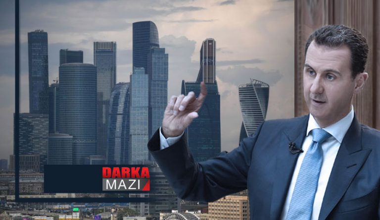 ESED Lİ RÛSYA MİJÛLÎ BAZİRGANİYÊ YE