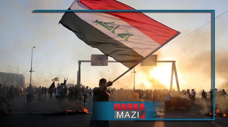 "XWE 40 SAL DERBAS BIBIN EMÊ JI VIR NEÇIN"