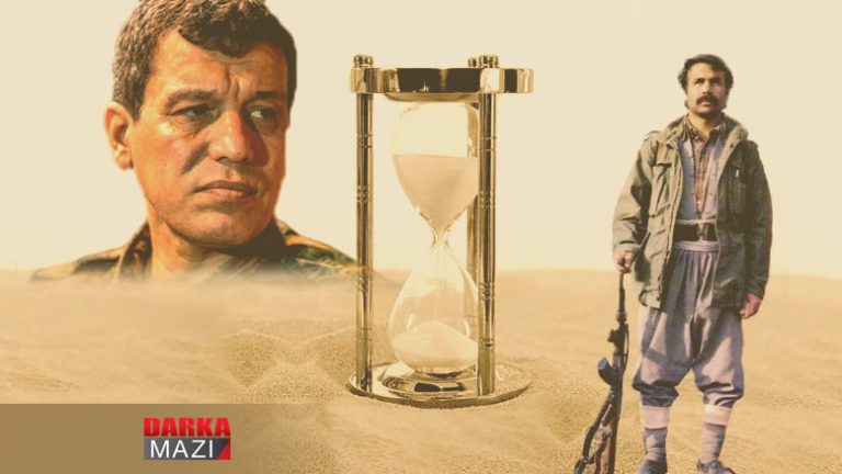 HİNEK MAYE MEZLÛM KOBANÎ WEKE FERMANDAR EGÎD WERE TESFÎYE KİRİN