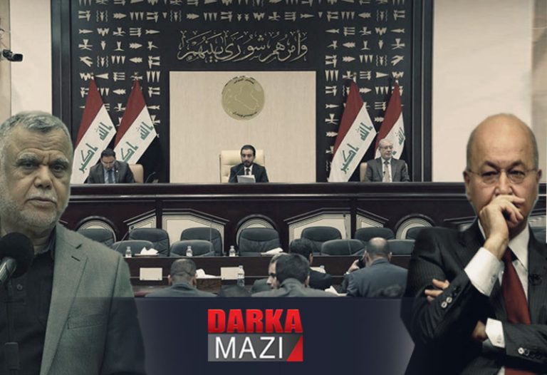 JI BO EZIL KIRINA SEROKKOMARÊ ÎRAQÊ ÎMZE HATIN BERHEV KIRIN