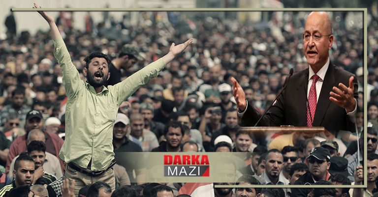 BERHEM SALIH BO XWEPÊŞANDERAN: "HÛN KÊ DIXWAZIN BIKIN SEROKWEZÎR"