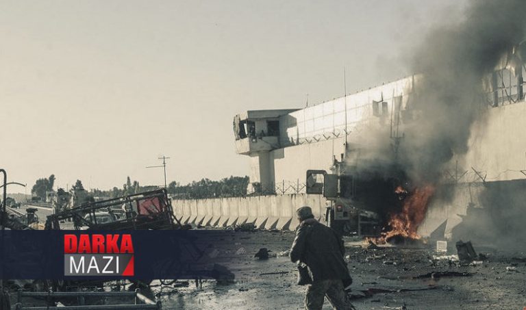 LI KABULÊ EREBEYA MAYÎNKIRÎ BINGEHEKE EMERÎKÎ HEDEF KIR