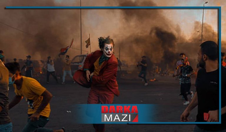 GELO "ÇOKER" Dİ XWEPÊŞANDANÊN ÎRAQÊ DE Çİ DİKE?