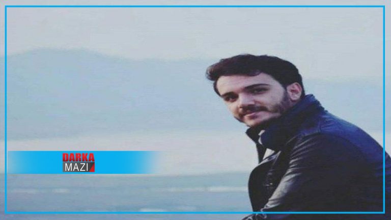 TERMÊ GIRTIYEKÊ DINÊ KURD LI ROJIHLATÊ KURDISTANÊ HAT DÎTIN