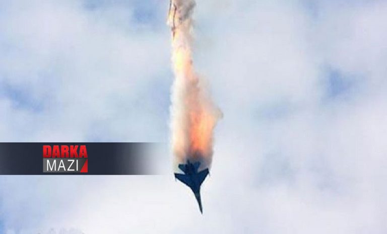 BALEFIREKE CENGÎ YA ÎRANÊ KET Û DU PÎLOT TÊDE MIRIN