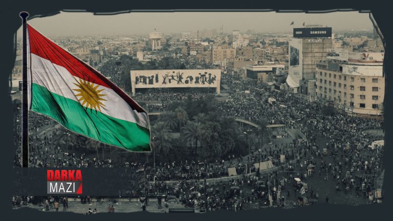 ŞÎ'E DIXWAZIN BAŞÛRÊ KURDISTANÊ LAWAZ BIKIN