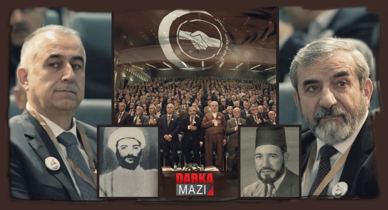 YEKGIRTÛ YÊ BIRYAR DA LI PEY ÎXWANAN BIÇE Û FIKRA SOFÎGERIYA KURD REFIZKIR