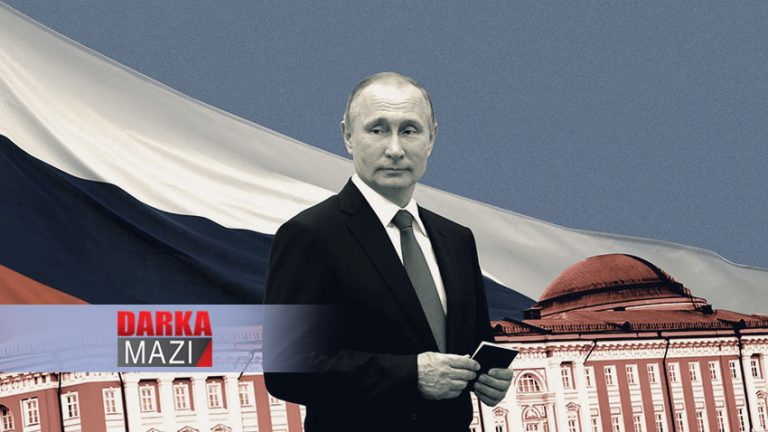 BLOMBÊRG: "RÛSYA FEDERAL JI HER DEMÎ BIHÊZTIRE"