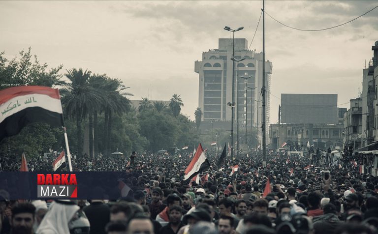 NY: 424 xwepêşanderên Îraqê hatine kuştin