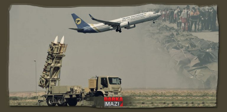 DI PIRSA BALEFIRA OKRAYNÎ DE DIREWÊN ÎRANÊ BERDEWAMIN