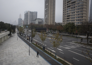 WUHAN EW BAJARÊ 11 MILYON KESÎ KU JIBER VAYROSA KORONA JI MIROVAN VALA BÛYE