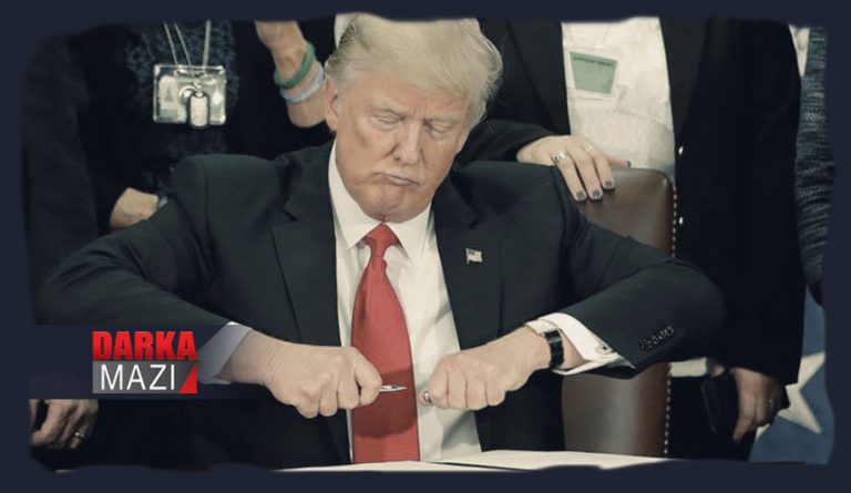 TRAMPÎ CEZAYÊN NÛ LI SER ÎRANÊ PEJRANDIN