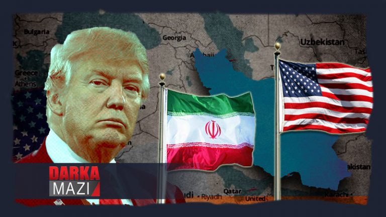 EMERÎKAYÊ BANGA GOTUBÊJÊN BÊ MERIC LI ÎRANÊ KIR