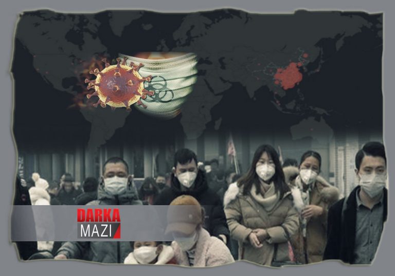 VAYROSA KORONA GEFEK CIDÎ LI SER CÎHANÊ