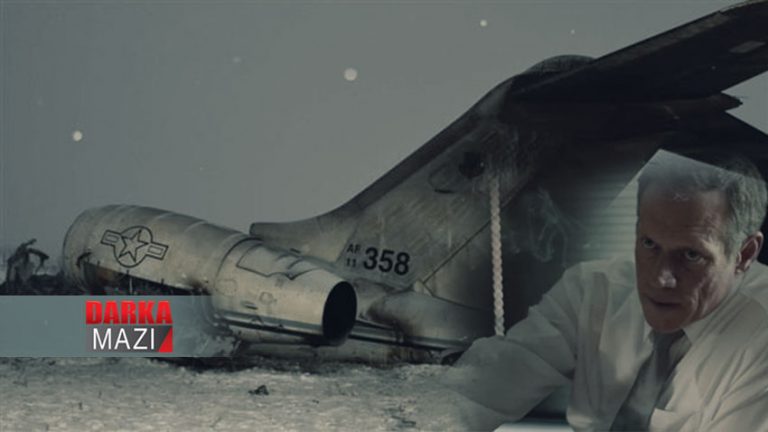 EFSERÊ "SULEYMANÎ" KUŞTÎ HAT KUŞTIN