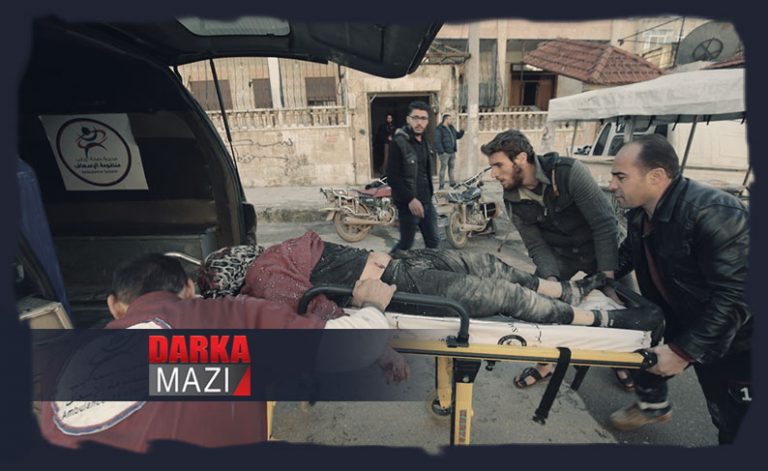 REJÎMA ESEDÎ KOMKUJIYEKE DIN PÊKANÎ