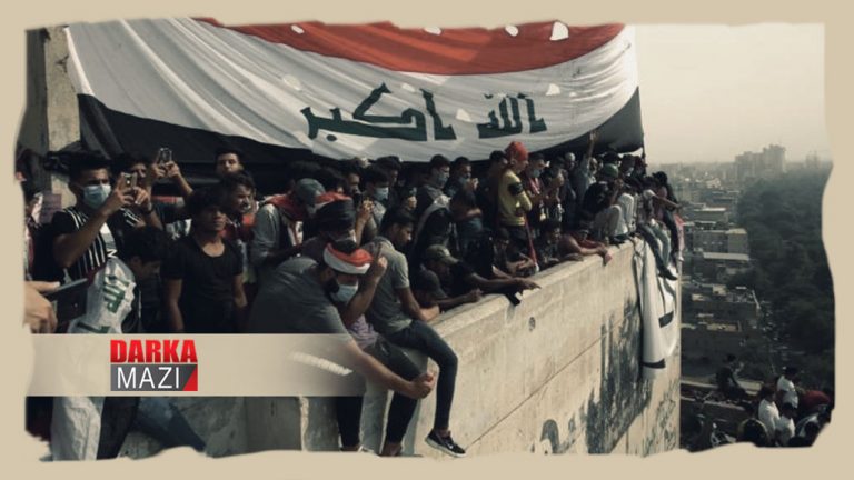 LI IRAQÊ 111 XWEPÊŞANDERÊN DIN SERBEST HATIN BERDAN