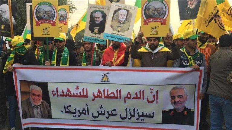 LI BEXDAYÊ MERASÎMA OXIRKIRINA KUŞTIYÊN HEŞDA ŞEIBÎ BIRÊVE DIÇE