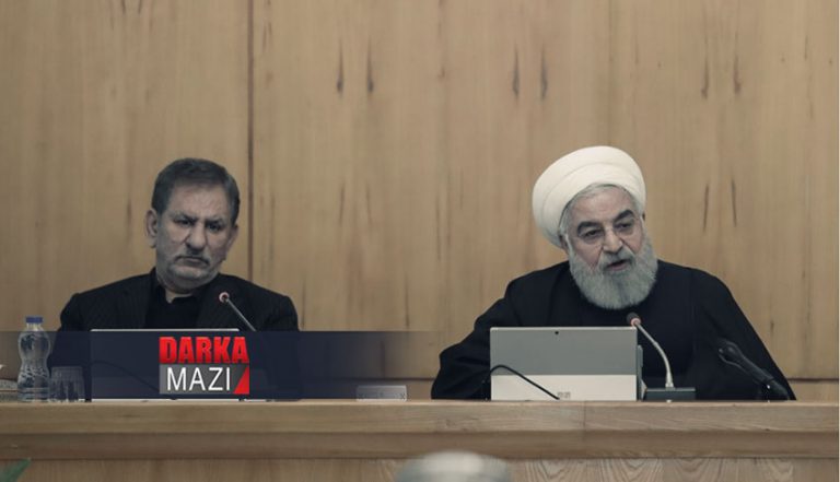 RÛHANÎ: EM Ê PIYÊ WAN JI HERÊMÊ BIBIRIN Û WISA TOLÊ HILDIN