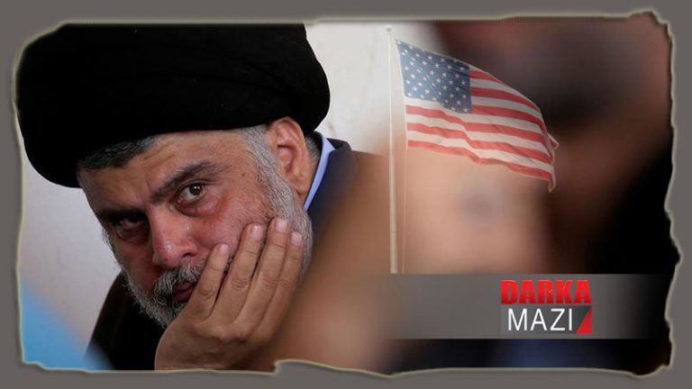 MUQTEDA DAXWAZA XWEPÊŞANDANEKE MILYONÎ DIKE