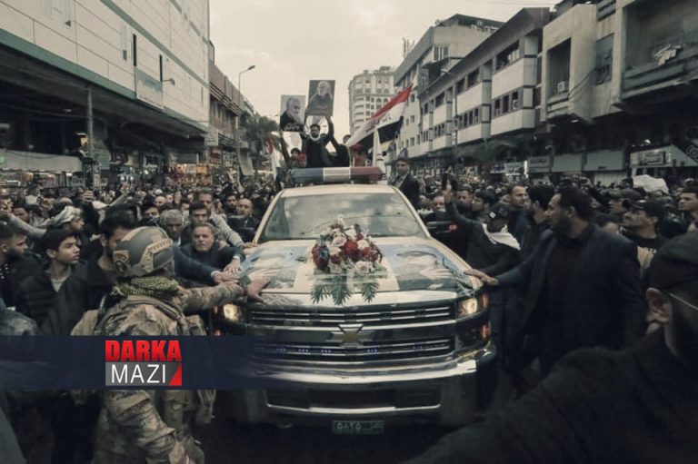 "ŞÎNIYA SULEYMANÎ BI SPONSERIYA CHEVROLET A EMERÎKÎ YE"