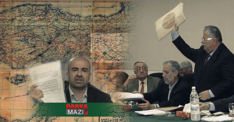 KEÇ TEŞIYA DAYÊ DIRÊSE Û KUR KIVANÊ BAVÊ DIKÊŞE