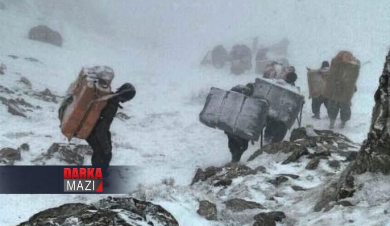 50 KOLBER LI ROJHILATÊ KURDISTANÊ DINAV BERF Û MIJ Û MORANÊ DE WINDANE