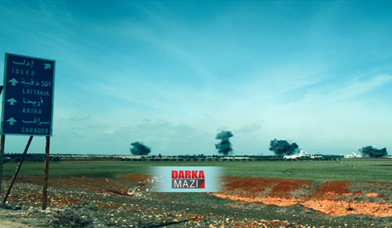 SULTAN ERDOGAN DIRBEK LI HIZBA XWEDÊ DA