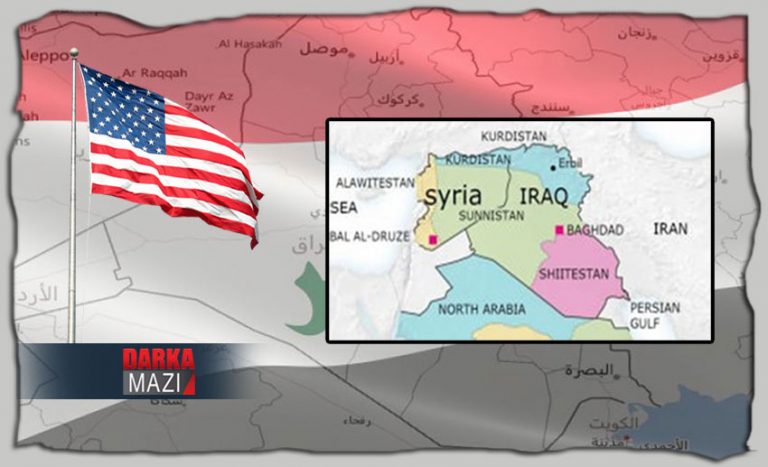 EMERÎKA CAREKE DIN MELEFA DABEŞKIRINA ÎRAQÊ JI BO 3 DEWLETAN NÎQAŞ DIKE