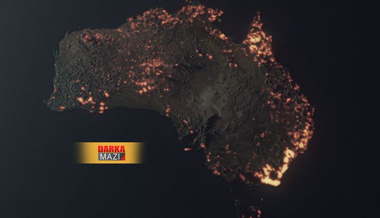 21% JI DARISTANÊN USTRALYAYÊ YÊN BÛY XWELÎ