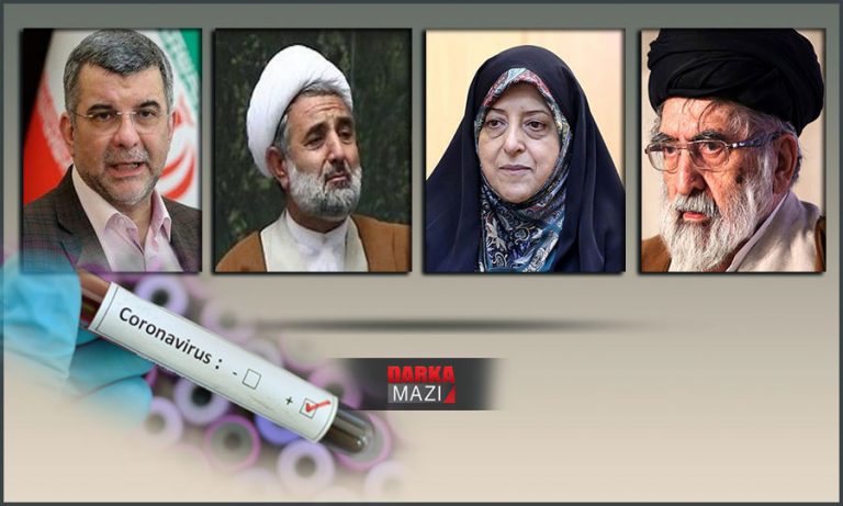 CÊGIRA ROHANÎ TÛŞ DIBE