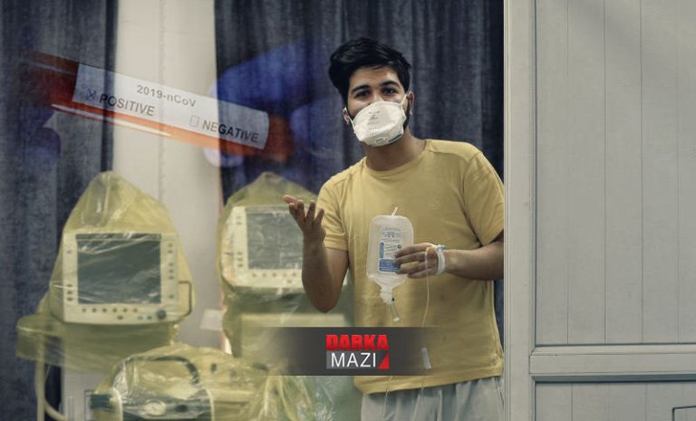 KORONA LI ÎRAQÊ LI CEM VÎ KESÎ YE