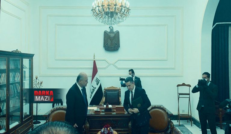 LI IRAQÊ WEZÎFEYA AVAKIRINA HIKÛMETA TEZE DAN ZURFÎ