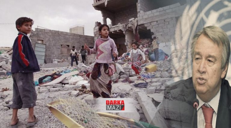 AGIRBESTA CÎHANÎ JI BER NEXOŞIYÊ