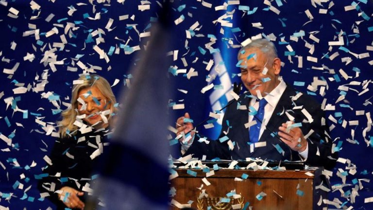 NETANYAHU: SERKEFTINA VÊ CARÊ JI SERKEFTINA SALA 1996AN MEZINTIRE