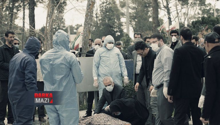 LI ÎRANÊ 180 KES JI BER KOHOLA SEXTE MIRIN