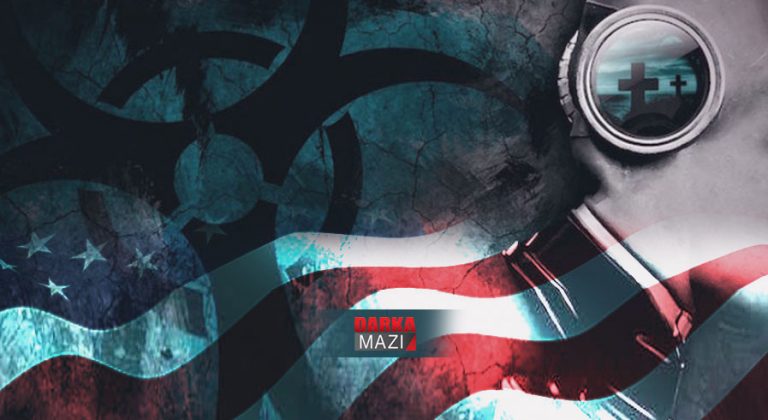 ÇÎN: AMERÎKAYÊ VAYROSA KORONA ÇÊKIRIYE