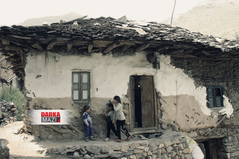 ZAROYEKE KURD BI VÊ NEXWEŞIYÊ MIR