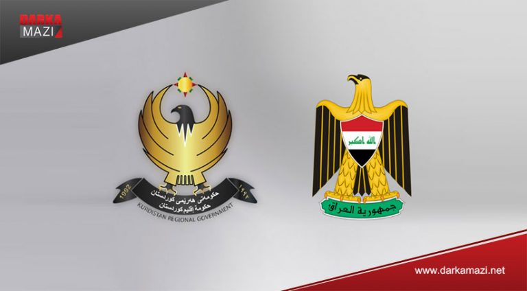 HIKÛMETA BAŞÛRÊ KURDISTANÊ BI BELGEYÊN YASAYÎ BERSIVA HIKÛMETA ÎRAQÊ DIDE
