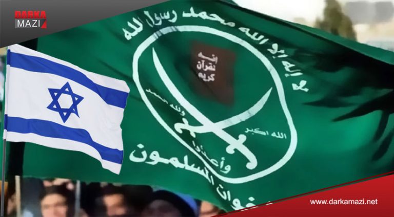 Pêşniyarên Îxwan muslimîn ji bo rûbirû bûna Îsraîlê