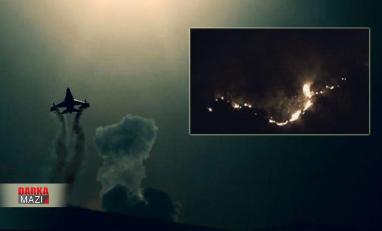 TIRKIYÊ GUNDEKÊ DEVERA "NÊRWE - RÊKAN" BORDOMAN KIR