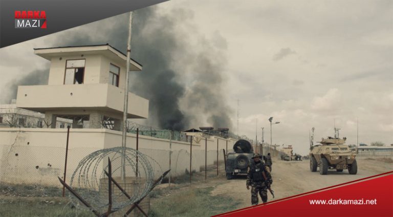 TALÎBANÊ 17 WEZÎFEDARÊN ASAYÎŞÊ KUŞTIN