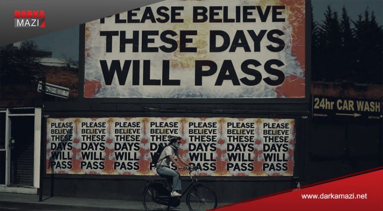 BERÎTANYA JI PÊLEKE DIN A BELAVBÛNA VÎRUSA KORONAYÊ DITIRSE