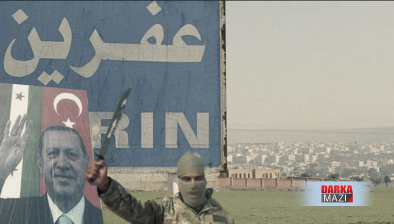 MILÎSÊN ERDOGAN LI EFRÎNÊ ZORIYÊ LI JINAN DIKIN